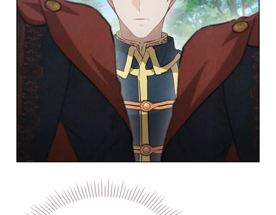 《配角决定成为假替身》第34话 难道我喜欢她 第34页