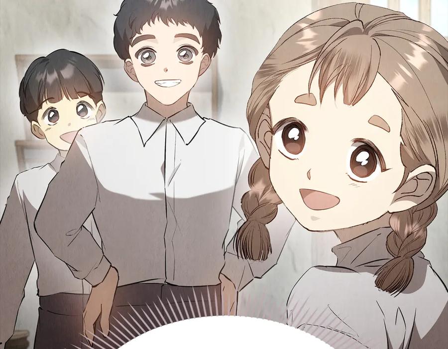 《配角决定成为假替身》第34话 难道我喜欢她 第36页