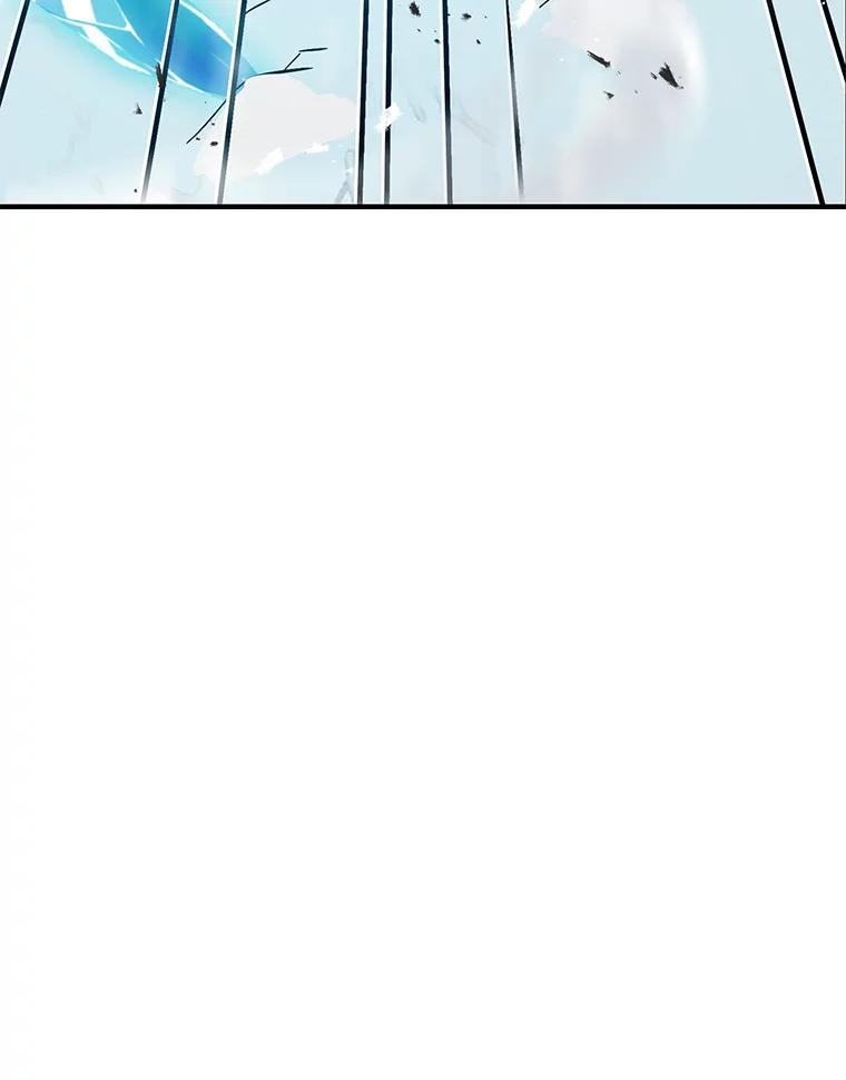 《勇士非也，魔王是也》13.权能在手虐雪人 第176页