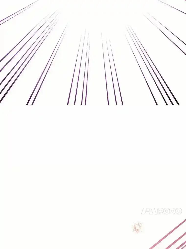 被发现就完蛋了！ 66.决定离开 第110页