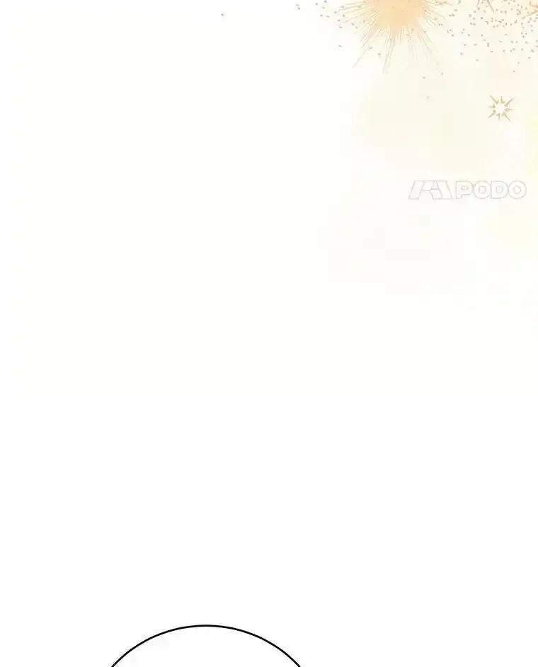 被发现就完蛋了！ 66.决定离开 第44页