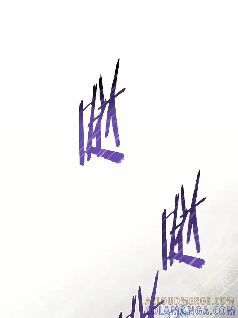 被发现就完蛋了！ 66.决定离开 第105页