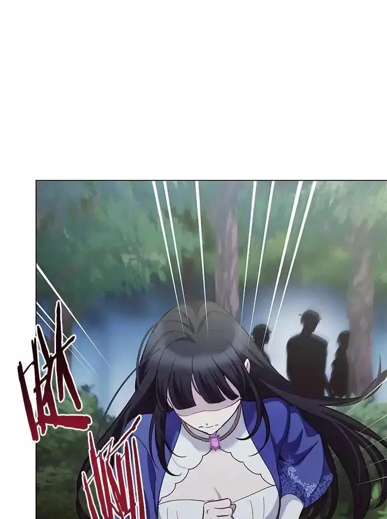 被发现就完蛋了！ 66.决定离开 第99页