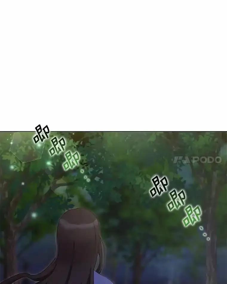 被发现就完蛋了！ 66.决定离开 第64页