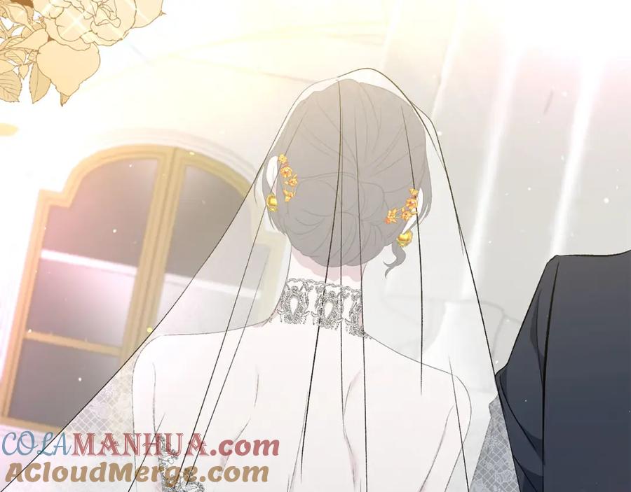 《恶女公爵的真面目》第9话 改变容貌 第125页