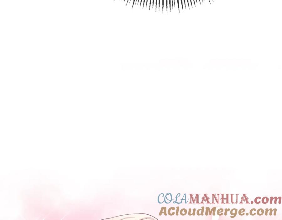 《恶女公爵的真面目》第9话 改变容貌 第161页