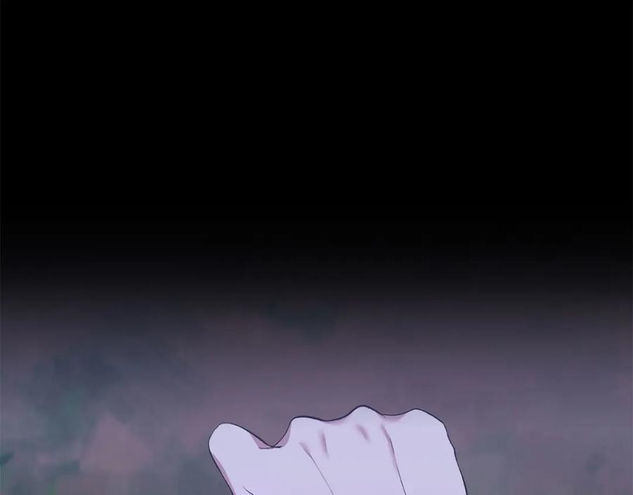 《恶女公爵的真面目》第9话 改变容貌 第106页