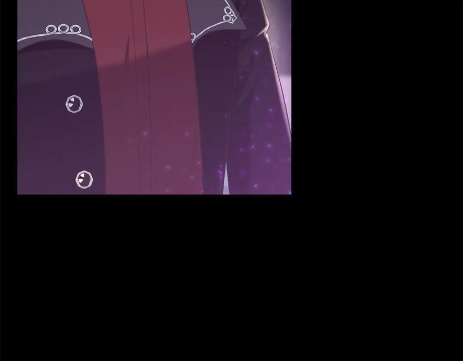 《恶女公爵的真面目》第9话 改变容貌 第104页