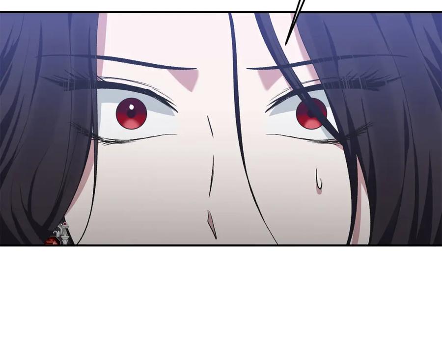 《恶女公爵的真面目》第9话 改变容貌 第87页