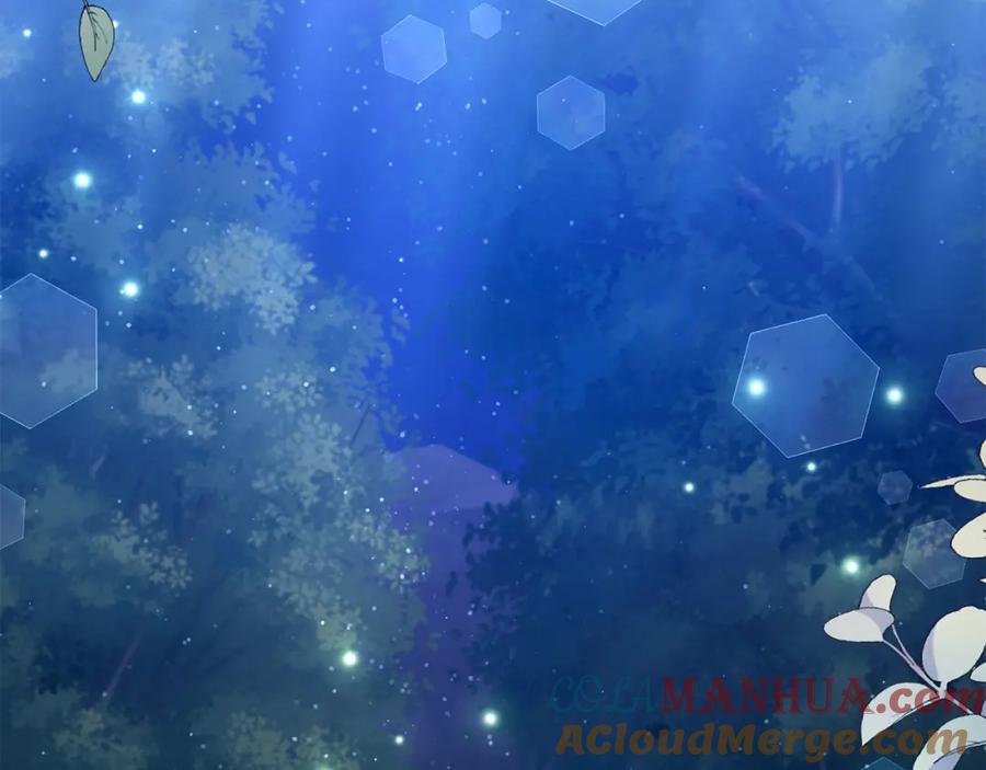 《恶女公爵的真面目》第99话 应战 第25页