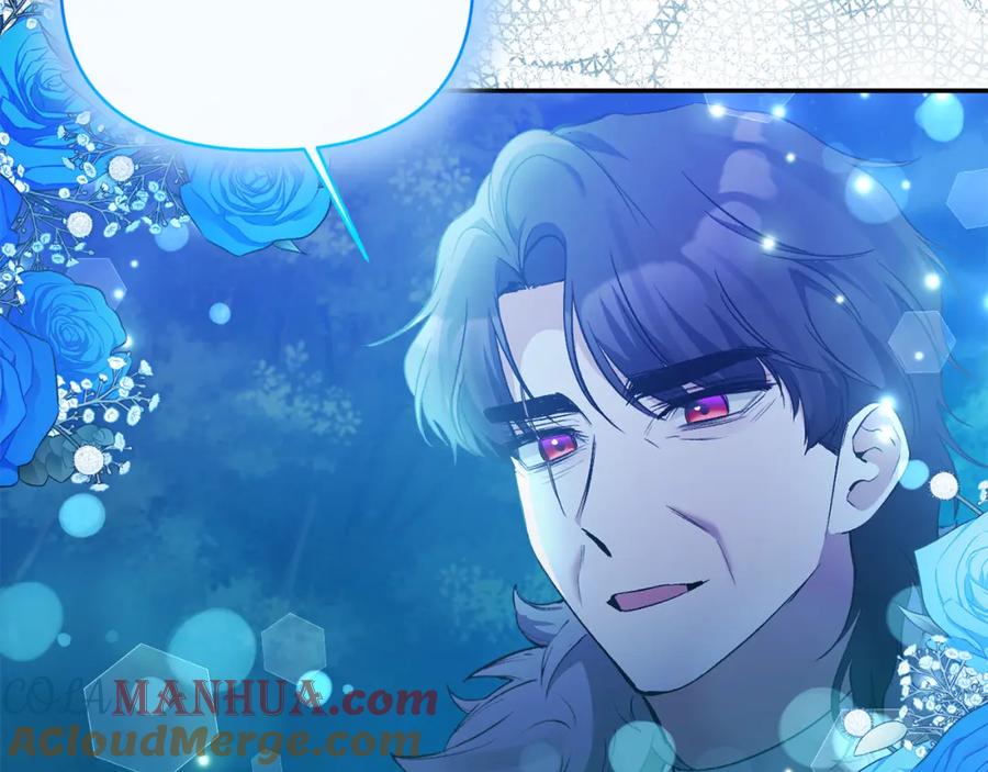 《恶女公爵的真面目》第99话 应战 第81页