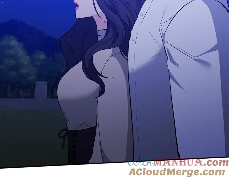 《恶女公爵的真面目》第99话 应战 第13页