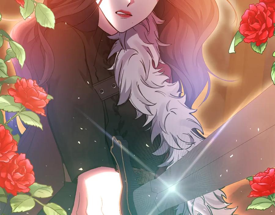 《恶女公爵的真面目》第99话 应战 第184页