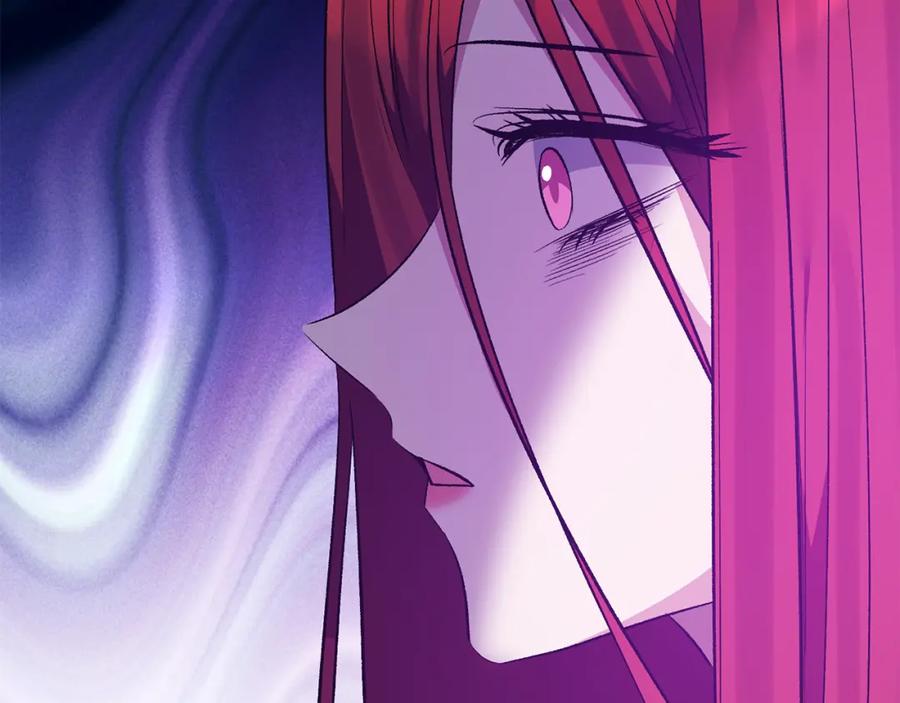 《恶女公爵的真面目》第99话 应战 第172页
