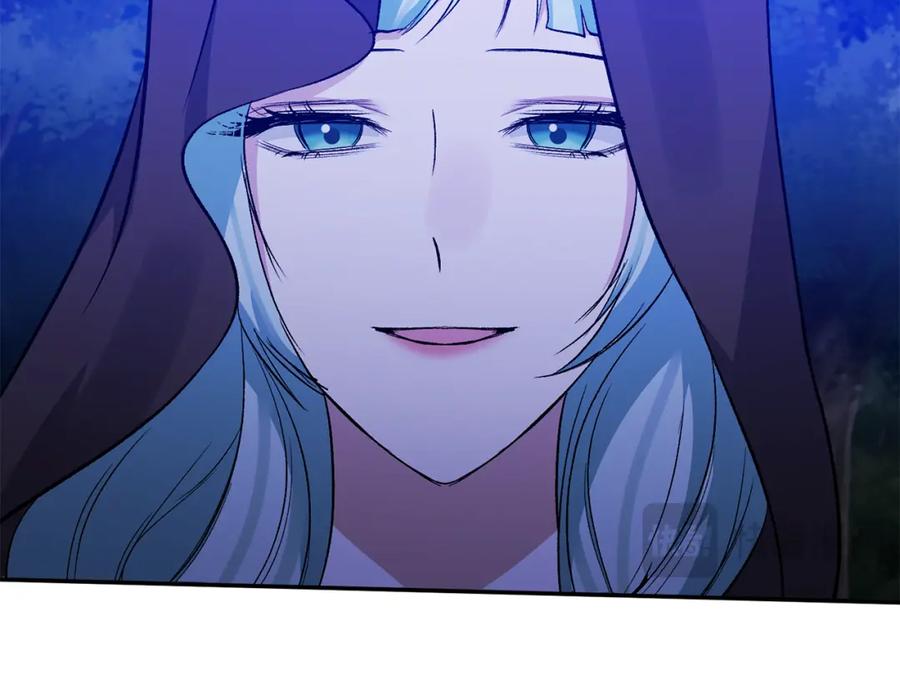 《恶女公爵的真面目》第99话 应战 第47页