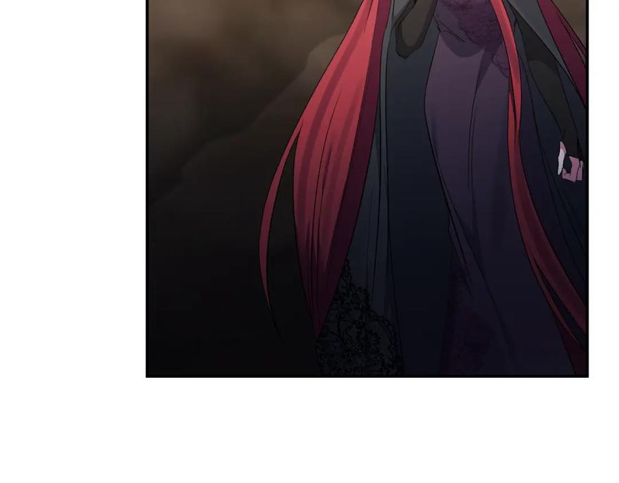 《恶女公爵的真面目》第99话 应战 第179页