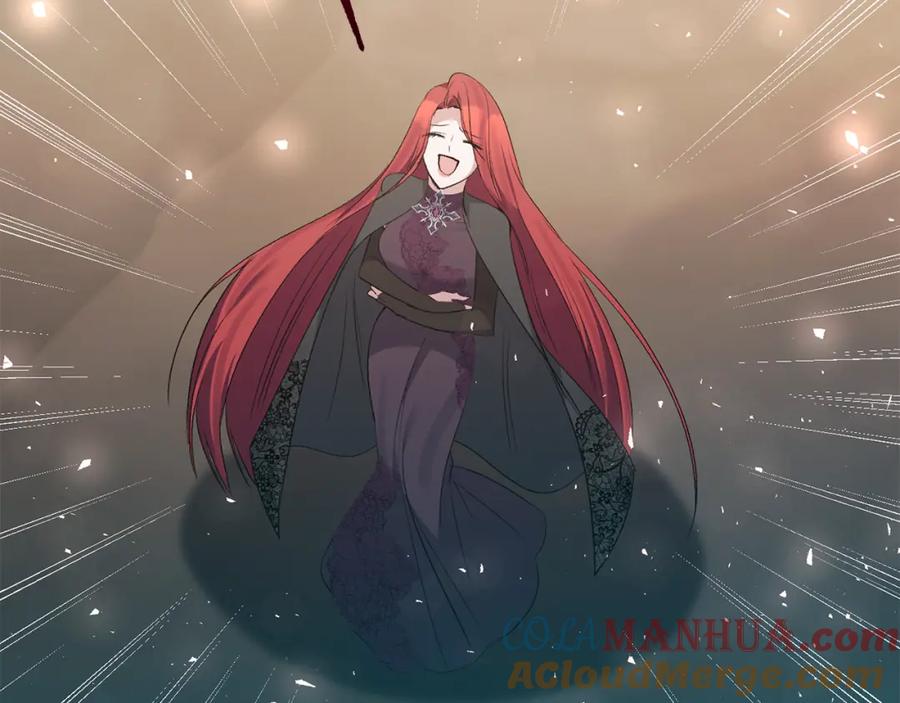 《恶女公爵的真面目》第99话 应战 第161页