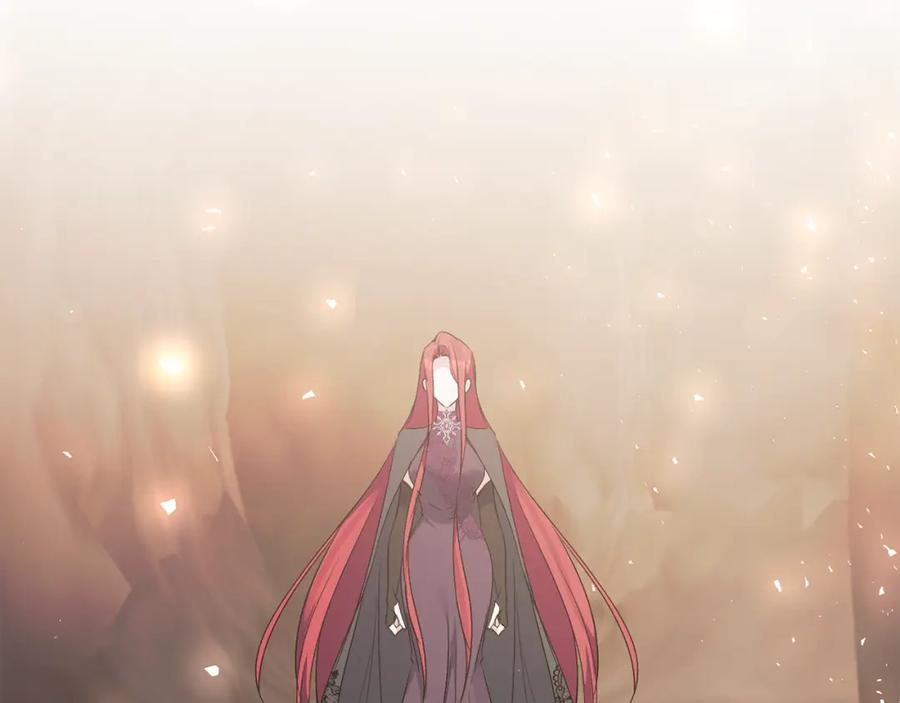 《恶女公爵的真面目》第99话 应战 第120页