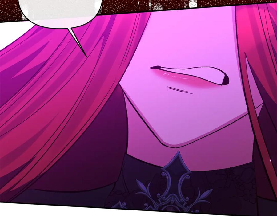 《恶女公爵的真面目》第99话 应战 第136页