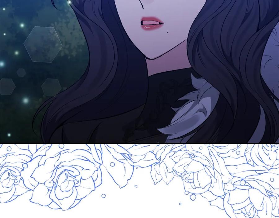《恶女公爵的真面目》第99话 应战 第35页