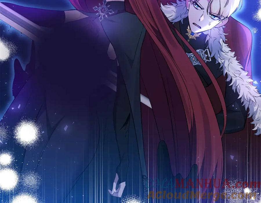 《恶女公爵的真面目》第100话 同归于尽 第157页