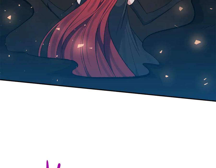 《恶女公爵的真面目》第100话 同归于尽 第143页