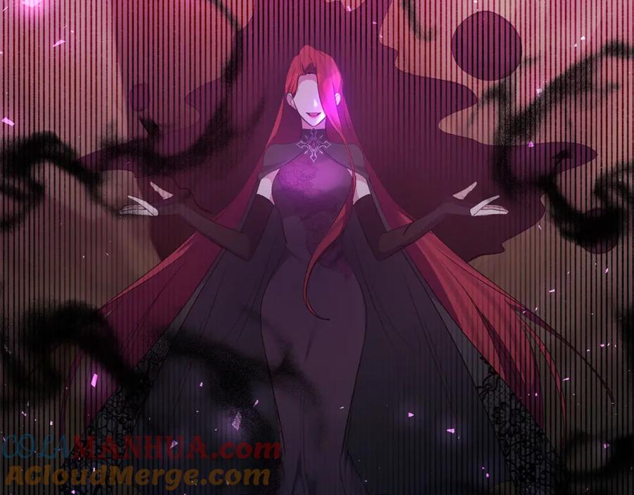 《恶女公爵的真面目》第100话 同归于尽 第85页