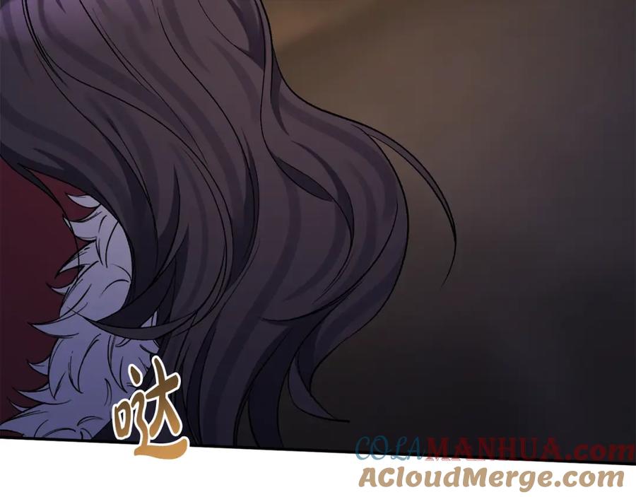 《恶女公爵的真面目》第100话 同归于尽 第37页