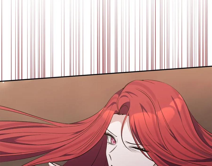 《恶女公爵的真面目》第100话 同归于尽 第56页