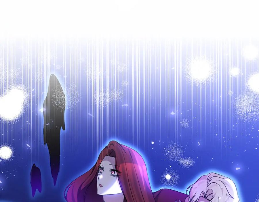 《恶女公爵的真面目》第100话 同归于尽 第156页