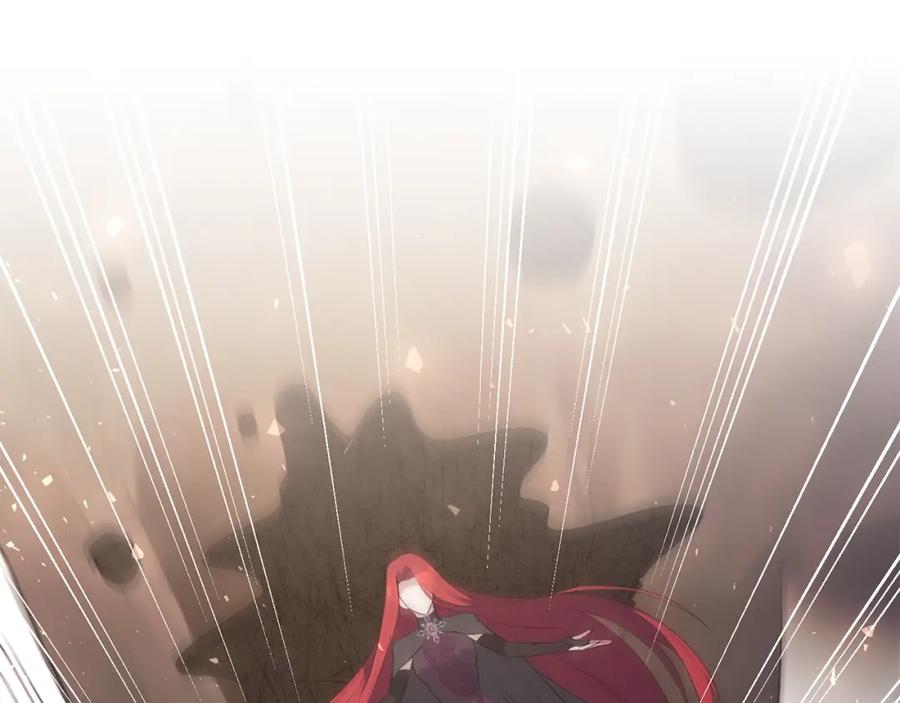 《恶女公爵的真面目》第100话 同归于尽 第127页