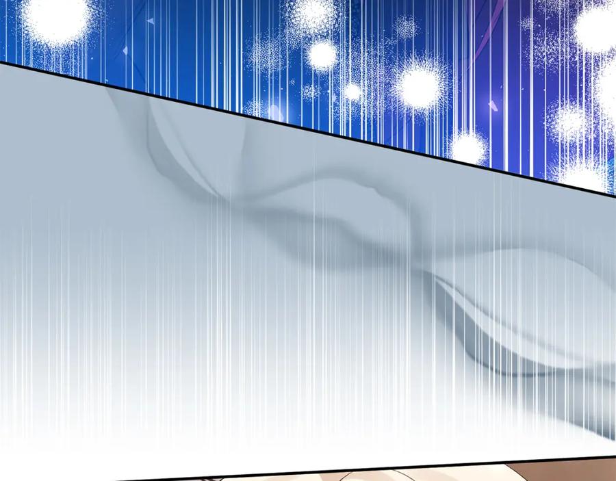 《恶女公爵的真面目》第100话 同归于尽 第158页