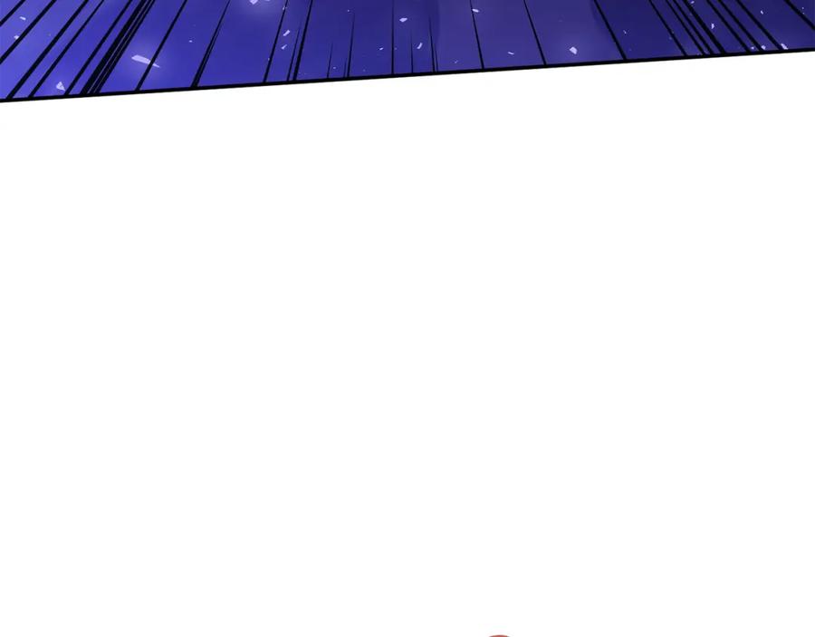 《恶女公爵的真面目》第100话 同归于尽 第92页