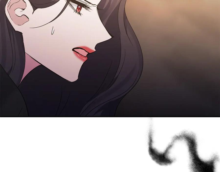 《恶女公爵的真面目》第100话 同归于尽 第88页