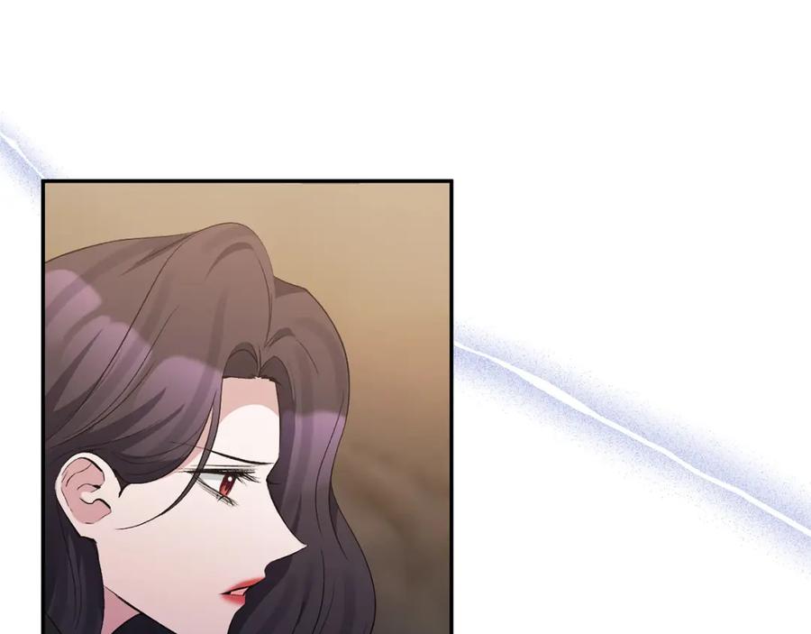 《恶女公爵的真面目》第100话 同归于尽 第78页