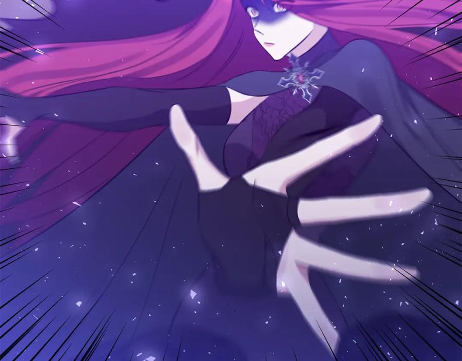 《恶女公爵的真面目》第100话 同归于尽 第91页