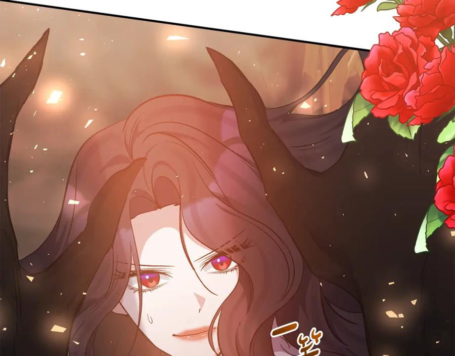 《恶女公爵的真面目》第100话 同归于尽 第146页