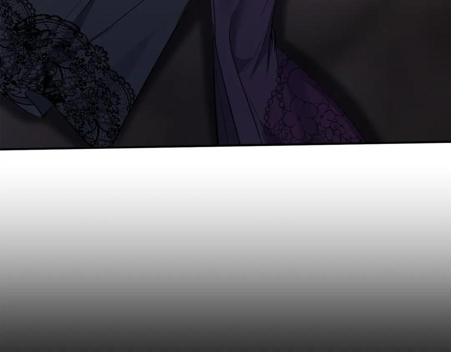 《恶女公爵的真面目》第100话 同归于尽 第166页