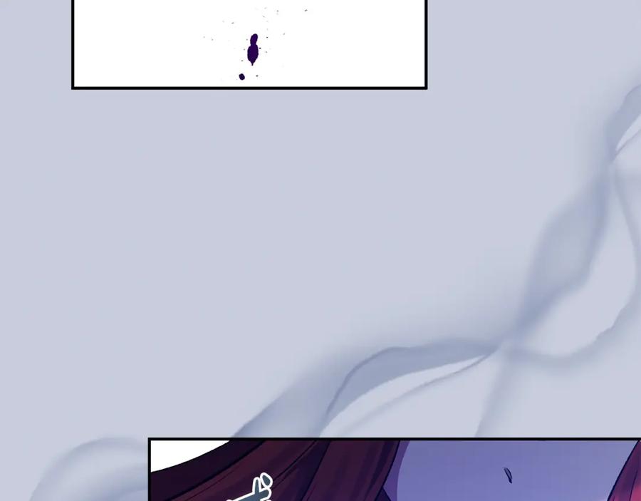《恶女公爵的真面目》第100话 同归于尽 第60页
