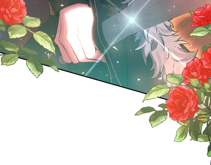 《恶女公爵的真面目》第100话 同归于尽 第8页