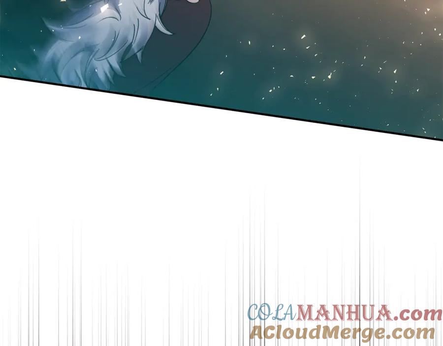 《恶女公爵的真面目》第101话 洛桑之死 第69页