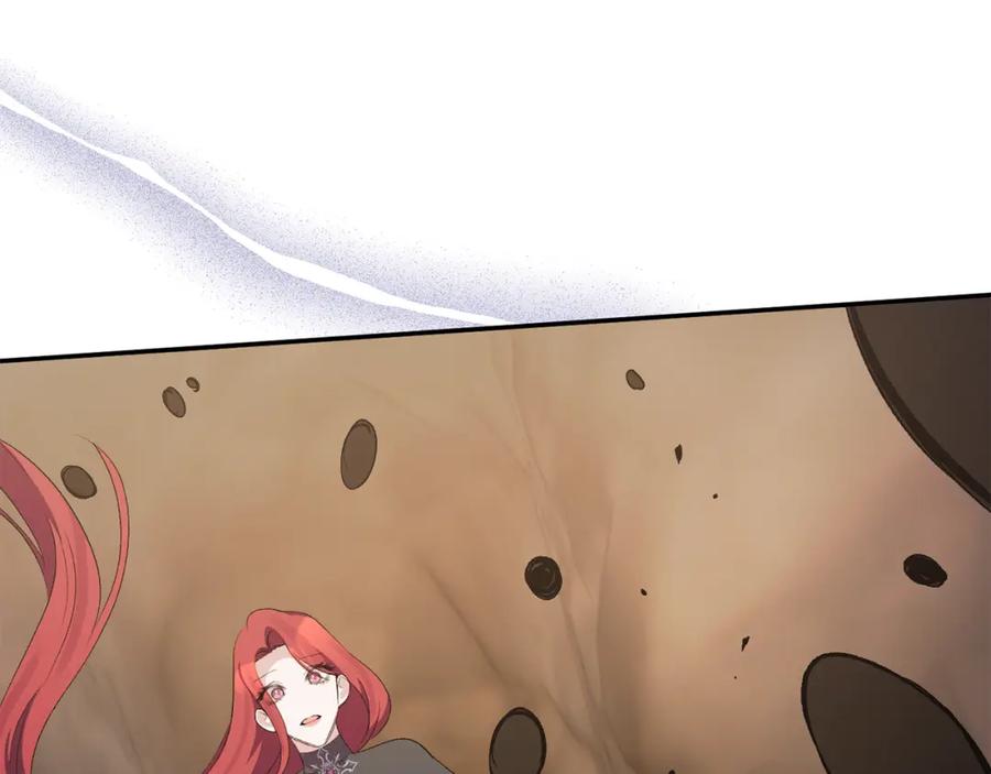 《恶女公爵的真面目》第101话 洛桑之死 第58页