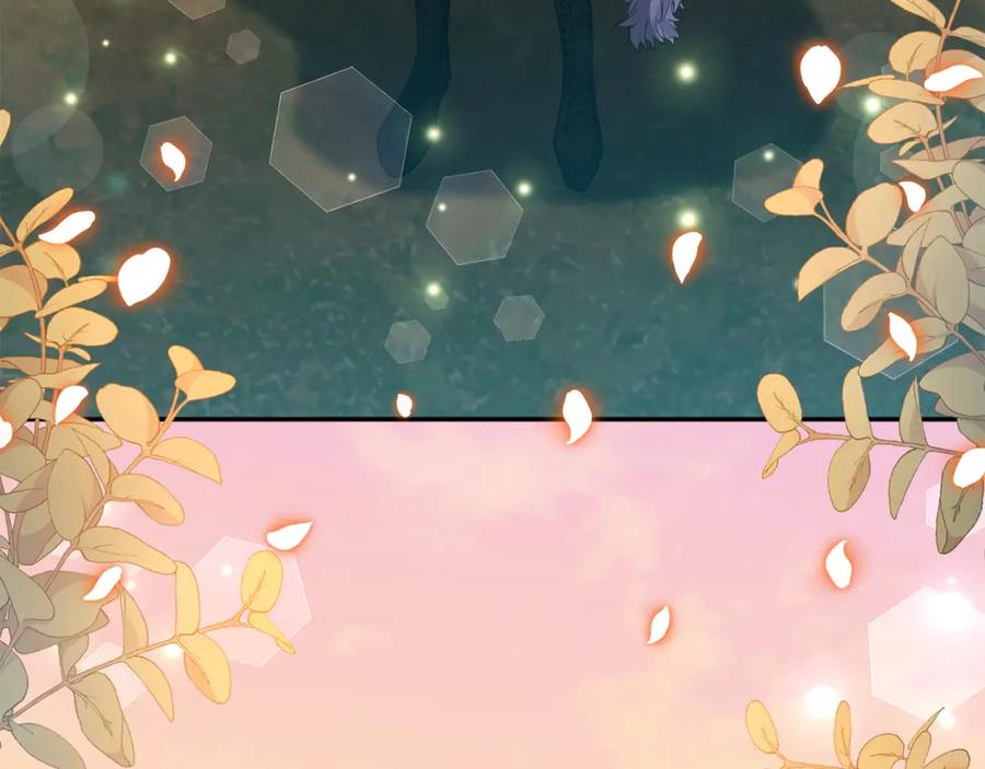 《恶女公爵的真面目》第101话 洛桑之死 第168页