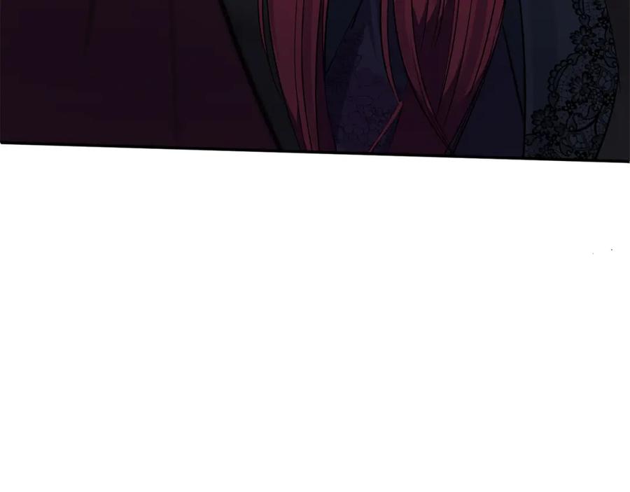 《恶女公爵的真面目》第101话 洛桑之死 第14页