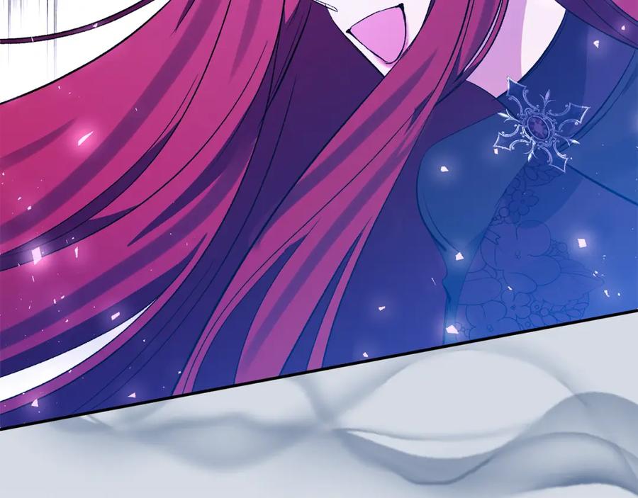 《恶女公爵的真面目》第101话 洛桑之死 第40页