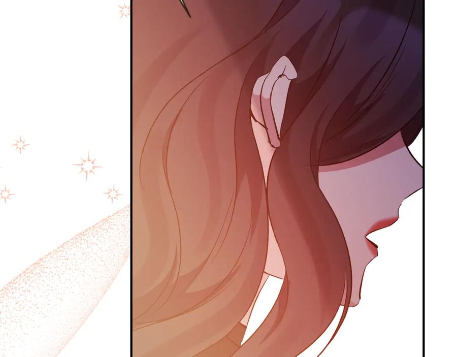 《恶女公爵的真面目》第101话 洛桑之死 第90页