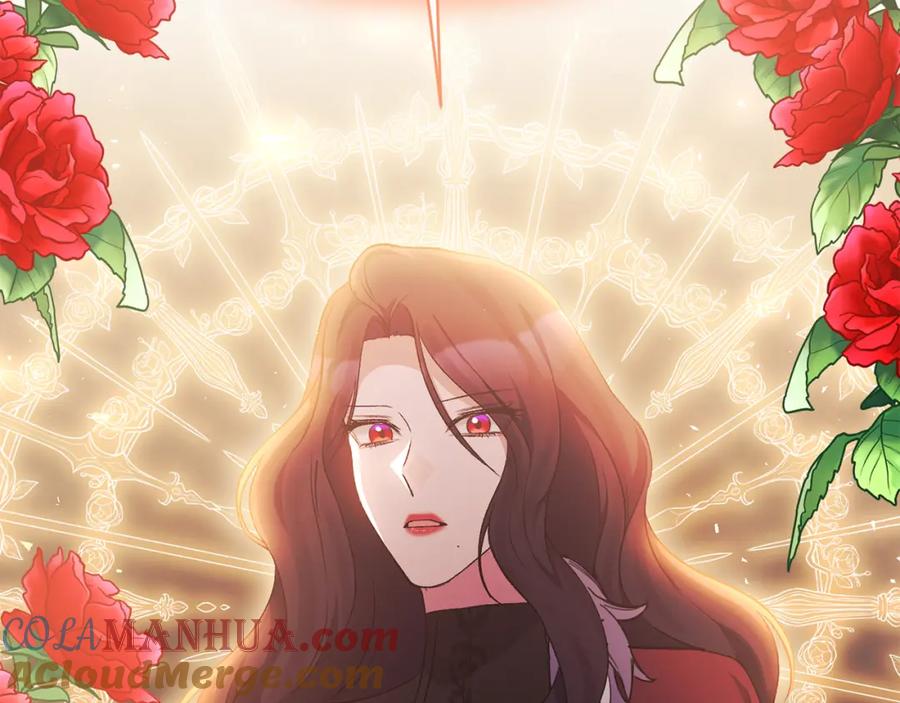 《恶女公爵的真面目》第101话 洛桑之死 第93页