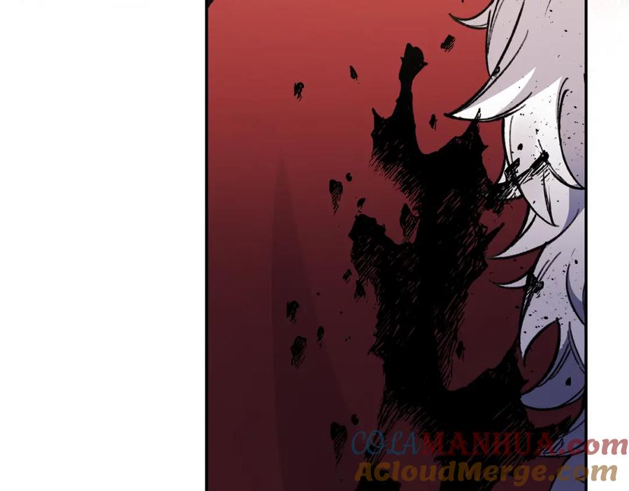 《恶女公爵的真面目》第101话 洛桑之死 第29页