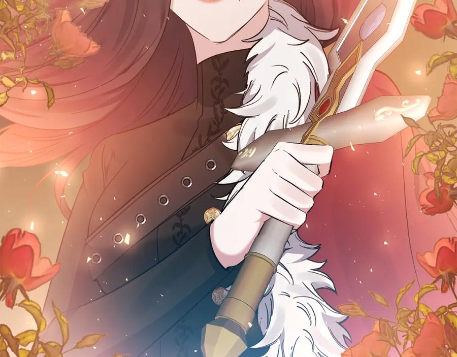 《恶女公爵的真面目》第101话 洛桑之死 第104页