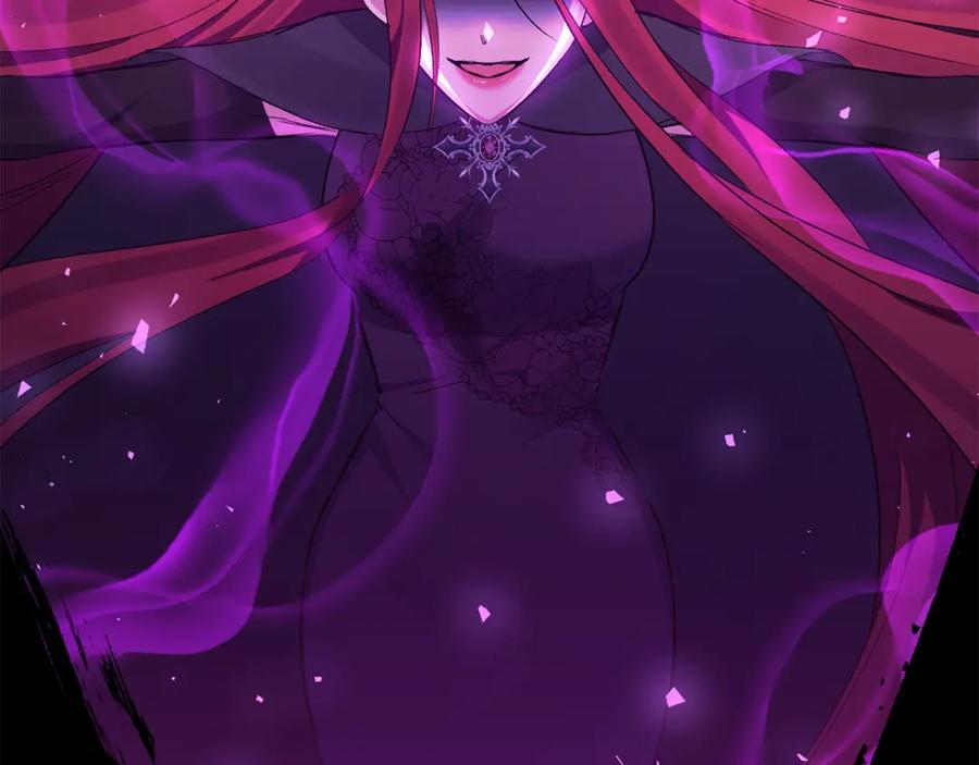《恶女公爵的真面目》第101话 洛桑之死 第46页